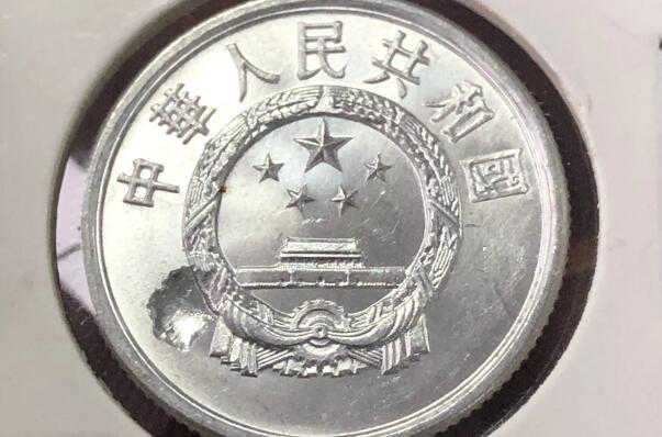 錯(cuò)版幣收藏指南：如何正確鑒別與收藏？