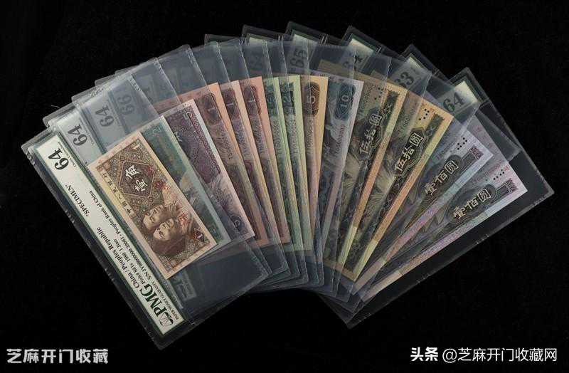 1980的第四套人民幣收藏，有人知道收藏價(jià)值嗎