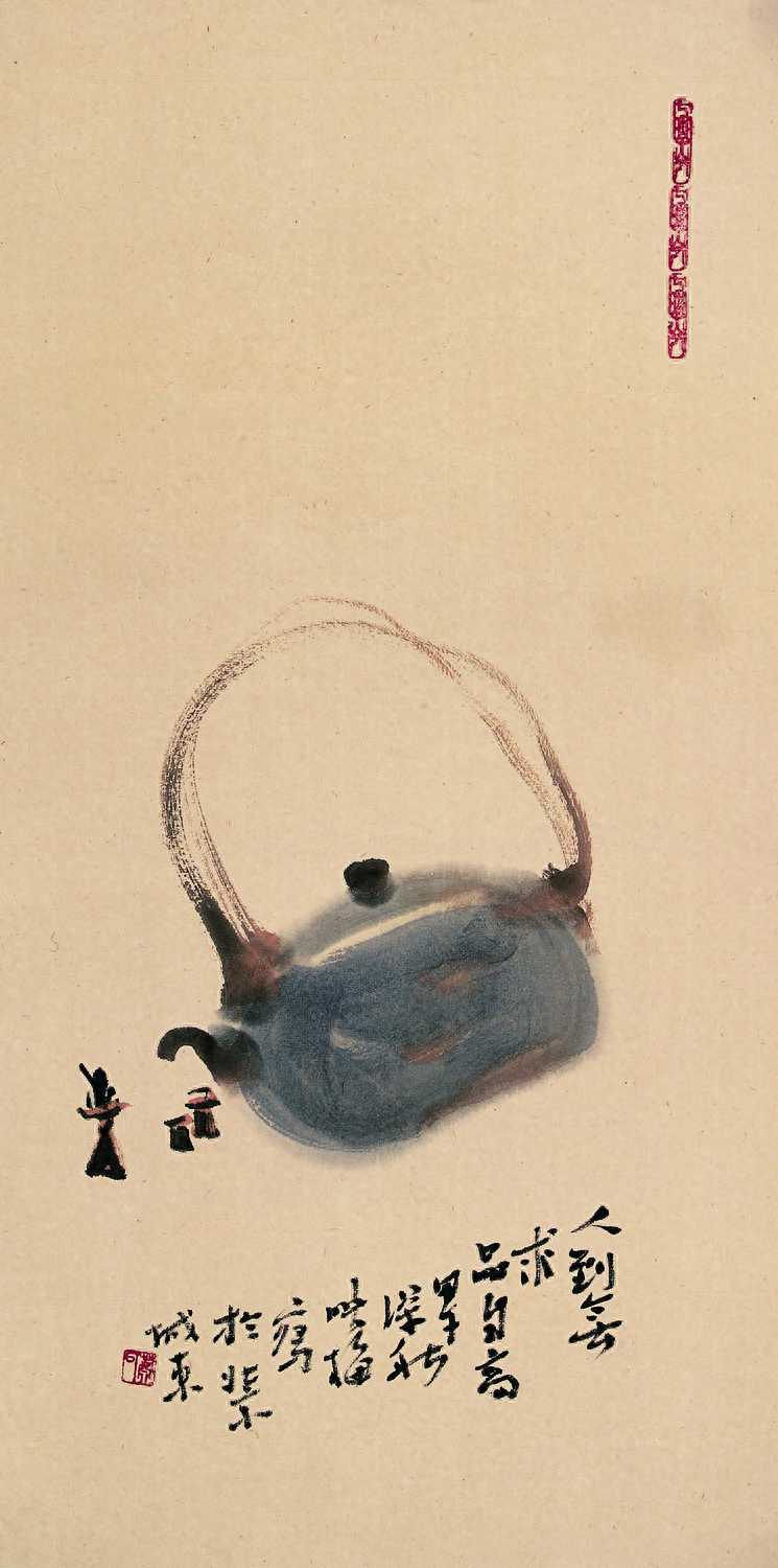 肖映梅 水墨茶壺作品，喜歡的請(qǐng)收藏