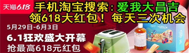 昌吉最新企業(yè)招聘信息，找工作趕緊收藏