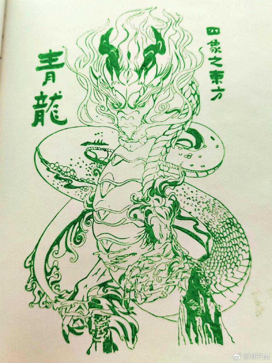 收藏！北京這9個文化場館，可以打卡集“龍”章