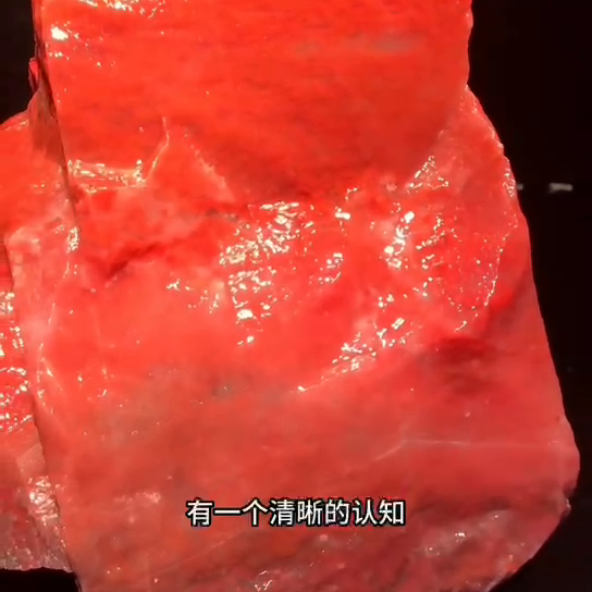 閑談趣話：什么樣的雞血玉具備收藏投資價(jià)值？      ...