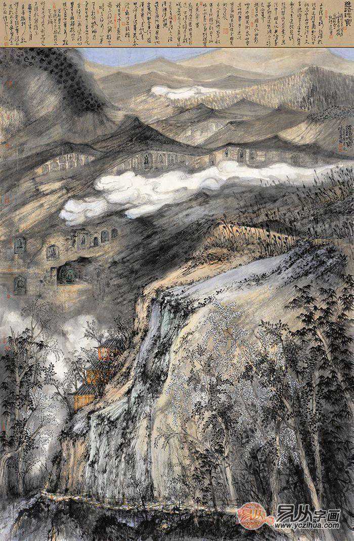 國(guó)畫收藏投資：辛有芳老師作品 當(dāng)代杰出山水國(guó)畫