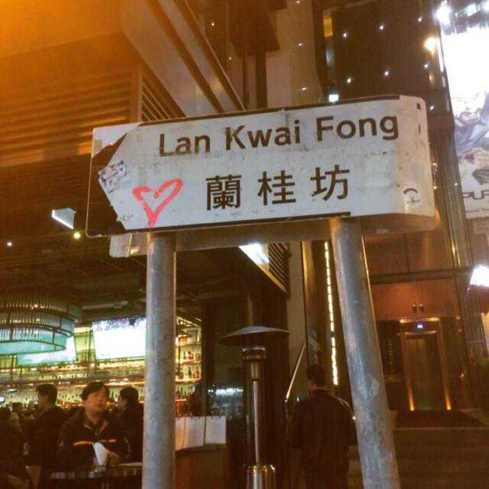 香港地鐵了解一下——地鐵搭乘指南，準備去的快收藏啦！