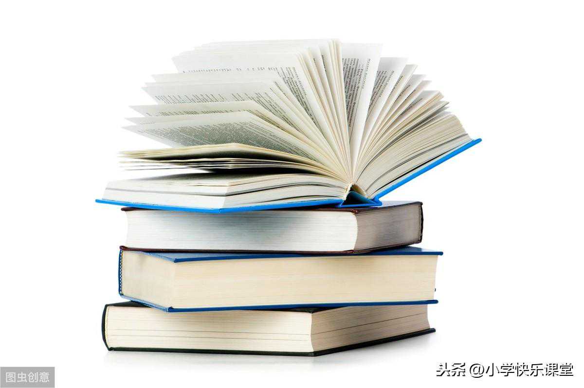 識(shí)字寫(xiě)字一一常見(jiàn)形近字大全及區(qū)分方法，請(qǐng)為孩子收藏