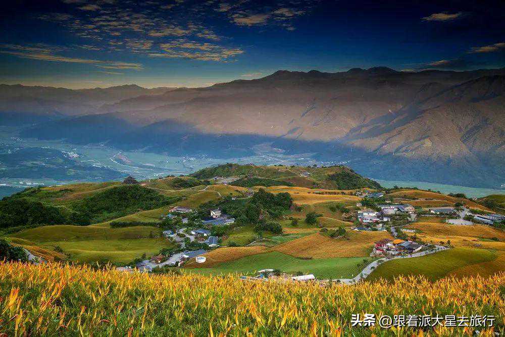 臺(tái)灣省旅游最全攻略，建議收藏轉(zhuǎn)發(fā)，以后大家總會(huì)用得上