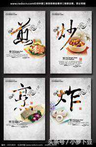 盤點(diǎn)和美食有關(guān)的網(wǎng)站和app，美食愛好者可以分享收藏了！