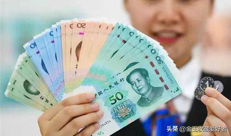 這張99版100元已經(jīng)悄然升值！遇到它別隨意劃掉，有收藏價(jià)值